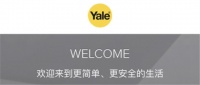 耶鲁Yale Access即将上市,实现科技生活,安全一步到位