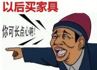 6月14日，芝华仕沙发大牌特价来袭