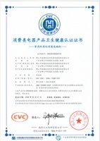 发美的中式灭菌洗碗机P40通过CVC健康认证,为复工保驾护航