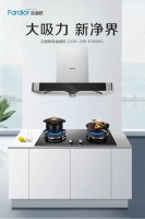 法迪欧超级门店日必Buy攻略：恒温沐浴燃气热水器限时特惠