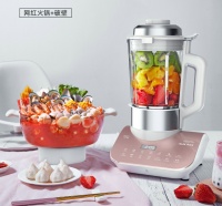 养生食光，交给奥克斯火锅破壁机