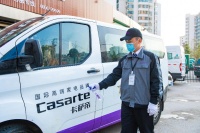 有了标准就够了吗？那是起点，用户认可才是最高标准！