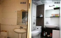 老式卫生间改造要点  老式卫生间改造要多少钱
