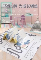 妙迪熊爬行垫 划不破耐高温 宝宝健康成长必备