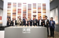 实木地板成中国又一“金名片”，天格凭领先技术蜚声海外