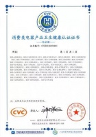 冰箱除了保鲜还除菌?Leader:教做饭,这样的冰箱不香吗?