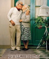 安信地板：一次选择，展你一生欢颜