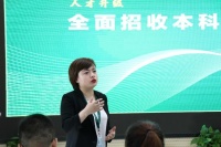 武汉链家五周年：三大战略重磅发布，品质升级永不止步