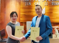 金财集团董事长赵金才入股康尔国际