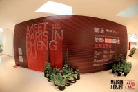 美奥空降成都，居然之家引领中国设计国际化