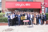 老员工0流失 德佑店东留人之道助力门店业绩破百万