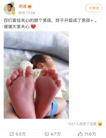 京东超级百亿补贴“去油”神器等你抢