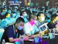 便装网CEO尤月林受邀出席Ayla全球战略发布会共话万物互联