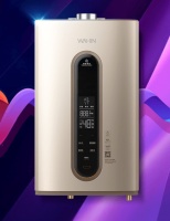 面向年轻人群，华凌WZ161零冷水热水器洗出品质新生活