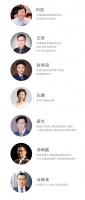 “五新”赋能行业复苏，守正出奇，智享未来