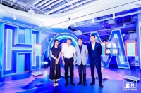 天猫家居生活展K11火热开幕 用脑洞致敬生活