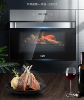 厨房小白必入手的专业“宝藏神器”华帝实现烹饪自由