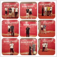 终端快报 | 霞浦工长活动现场爆签293单