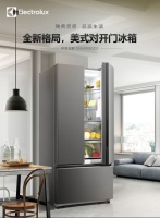 苏宁618燃情一夏！伊莱克斯冰洗爆款好物特惠来袭 迷你洗低至999