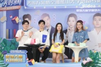 最强大脑选手助力美的无风感空调“备考指南2”！