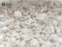 泰国塔拉蒂安THARA THIAN创意碎胶系列领先上市