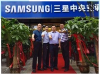 三星中央空调合肥旗舰专属店盛大开业