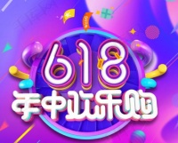 618活动大促，北京精兴装饰超值狂欢，这样买最省钱