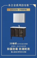 “一品守护”飞入寻常百姓家 恒洁百余款新品引领中国家庭卫浴生活升级