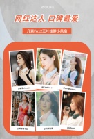 小红书被它“刷屏”，几素无叶挂脖风扇究竟火在哪？