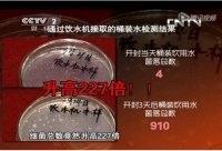 科林贝思净水，充分保障校园饮用水安全 解决开学后顾之忧