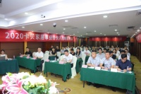 卡贝家居长沙新零售战略发布会圆满召开