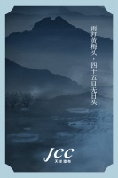 梅雨季远离霉心情
