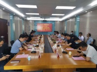 千年舟集团参加山东省建设标准《绿色建材评价标准》编制