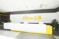 江寓租下美好生活,江寓租房比买房更值得入手