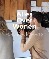 Decoverf皇家帝孚：Alles over Wonen，这才是墙面的正确玩法