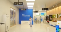 菜鸟驿站全面升级，抢占社区最后100米的潜力市场