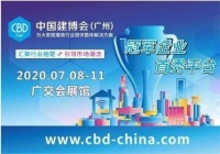 2020建博会|除了梁景华大师作品，法迪奥还有你不知道的精彩