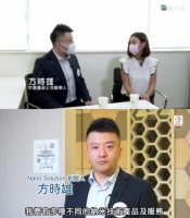 发挥纳米光银涂层科技成果 加强抗菌防疫能力