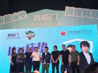 百城千店唱享6月钜惠，年中收官之战圆满落幕