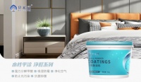 抗菌涂料迎来新机遇 贝尤安生物·无机涂料给你想要的呵护