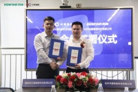 鸿雁智能、兴海物联签署智慧社区、智能家居战略合作协议