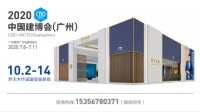 盛情7月梦天携手设计师唐忠汉邀您共聚中国建博会（广州）