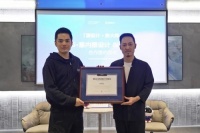 大师好酷，酷家乐喜提首位特邀荣誉顾问！