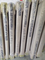 伊洛德门窗全面升级产品防伪标签，好品质守护您的家