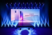 荣耀X10 Max正式发布 火力全开领跑2020下半场