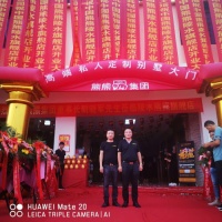 阔步向前｜熊熊集团海南陵水专卖店温情开业
