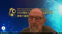 国内外专家云端研讨人居环境 未来城市设计成热点