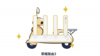 新款荣耀路由器究竟有多强？219元“低价高配”