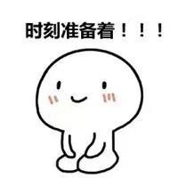 第22届建博会（广州）江西·安义建材馆即将开幕