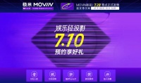 极米MOVIN 01和01X哪款好？同价位的当贝投影F1C好吗?